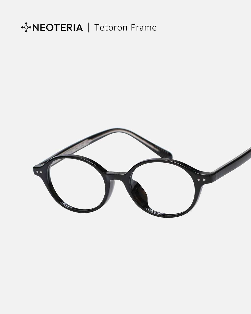 HUMMER · SCHWARZ