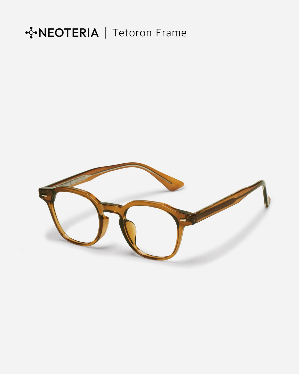 REMPER · BROWN