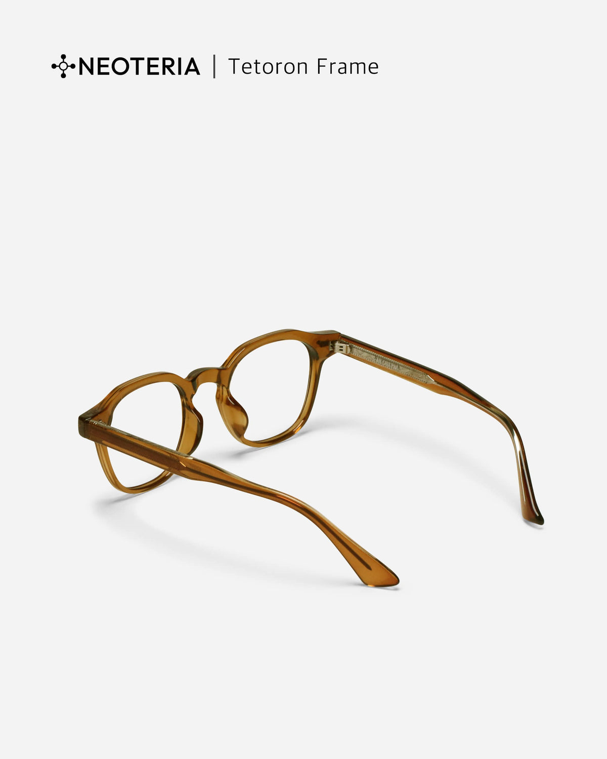 REMPER · BROWN