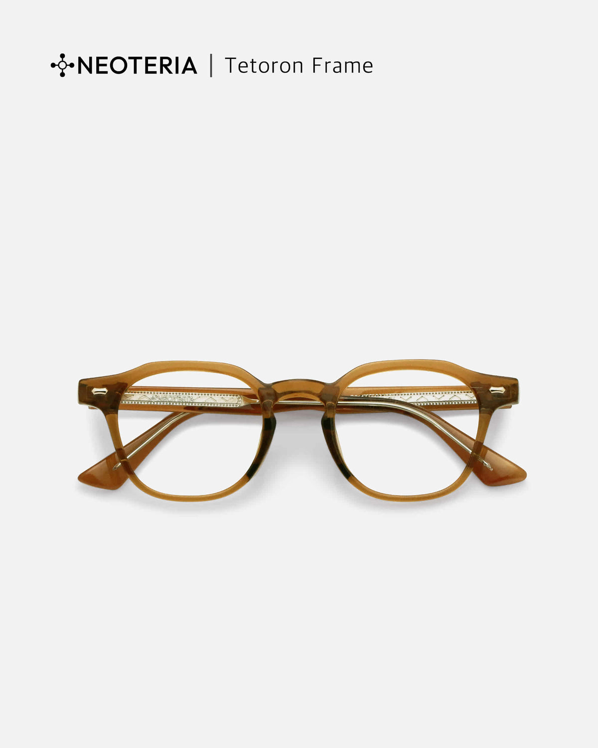 REMPER · BROWN