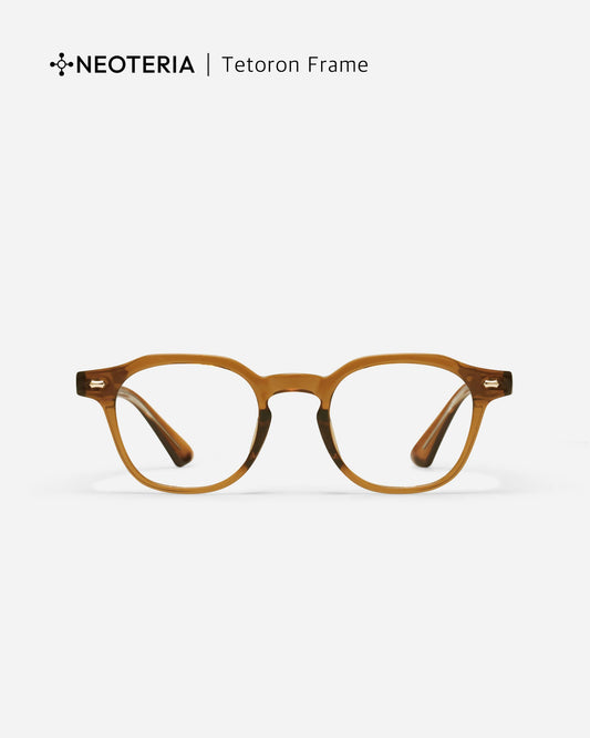 REMPER · BROWN
